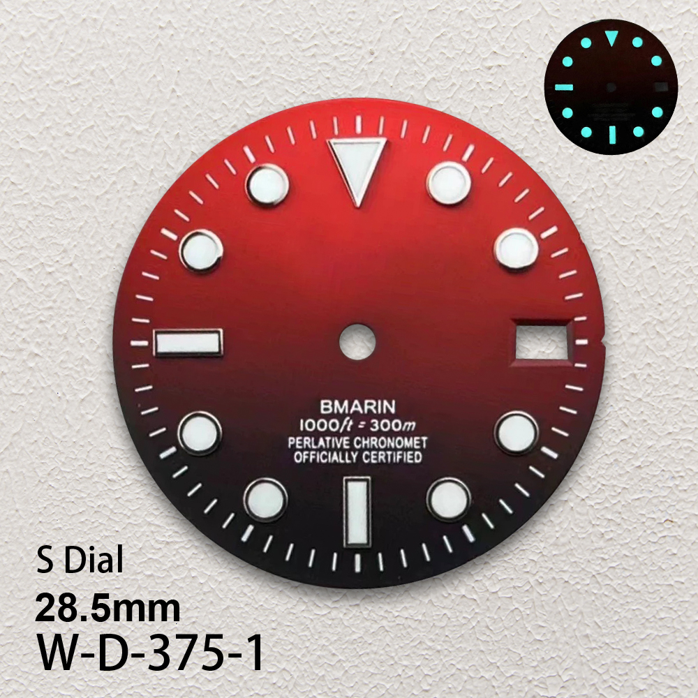 28.5mm S Logo SUB Sunburst Dia - Reel Case review and price
