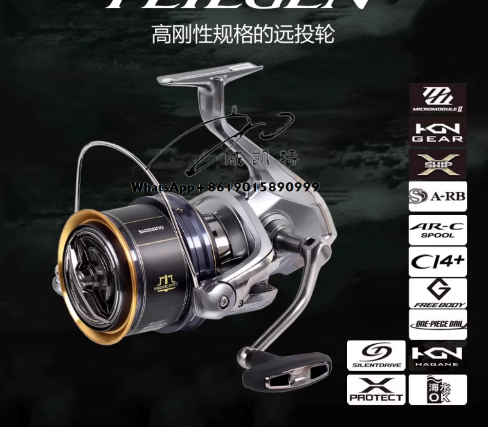 High Quality Lightweight Surf  - Surf Reel review and price