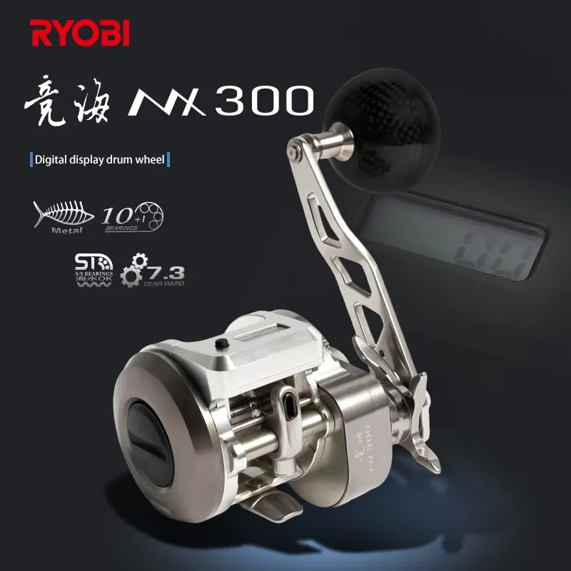 New Ryobi metal slow trolling  - Trolling Reel review and price