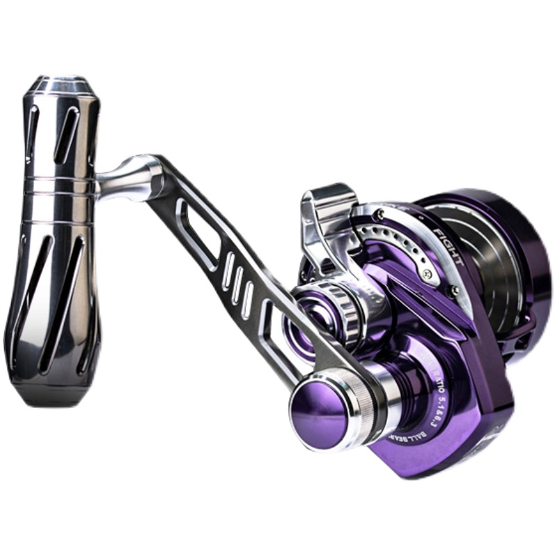 HAIBO TRICKER Trolling Fishing - Trolling Reel review and price